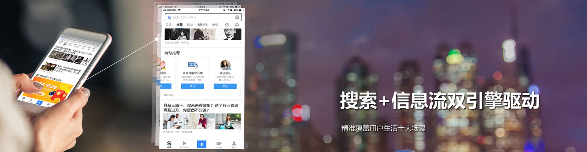 通榆sem怎么做