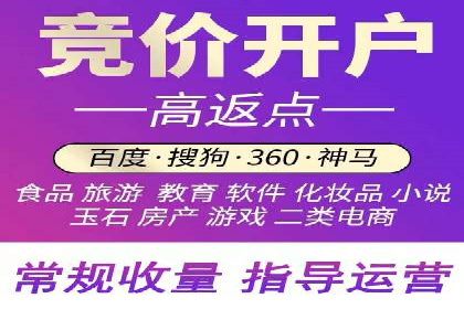 信息流大师经验：打造爆款短视频的技巧