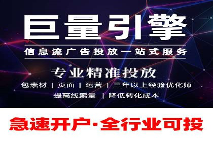SEM推广竞价案例：优化广告点击率